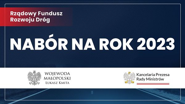 Rządowy Fundusz Rozwoju Dróg Województw Małopolskie