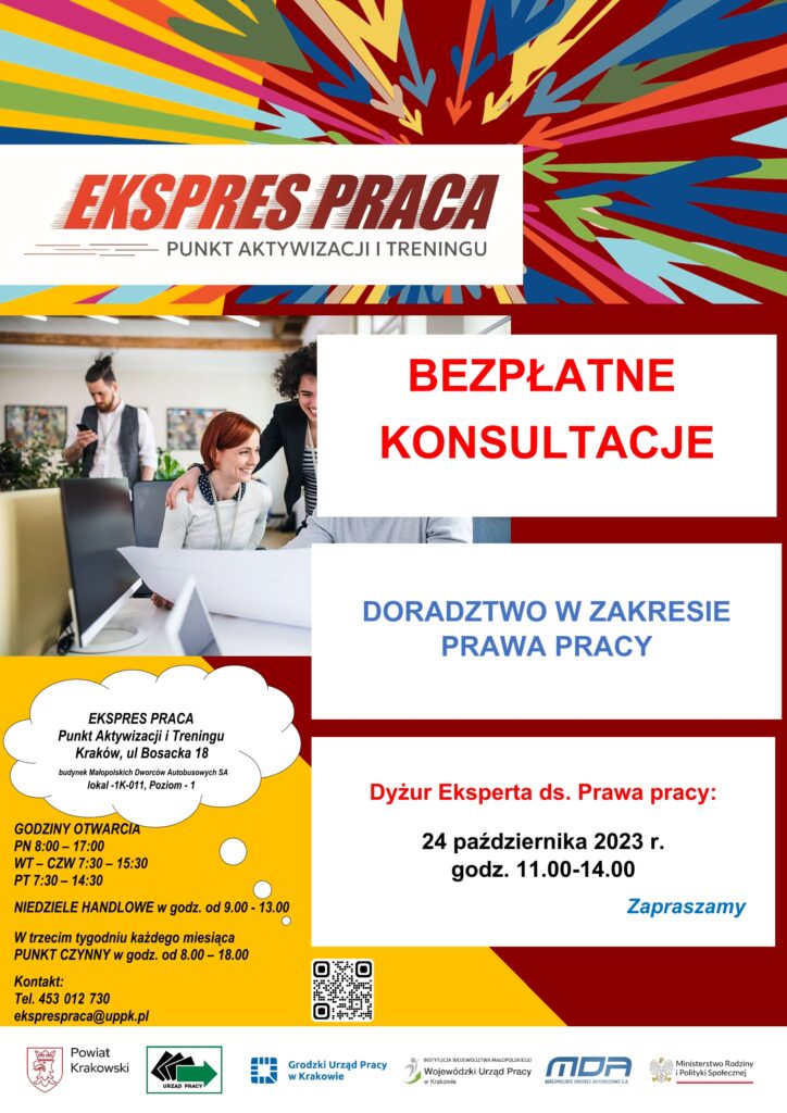 Plakat Bezpłatne doradztwo w zakresie prawa pracy w Punkcie Aktywizacji i Treningu Ekspres Praca w Krakowie